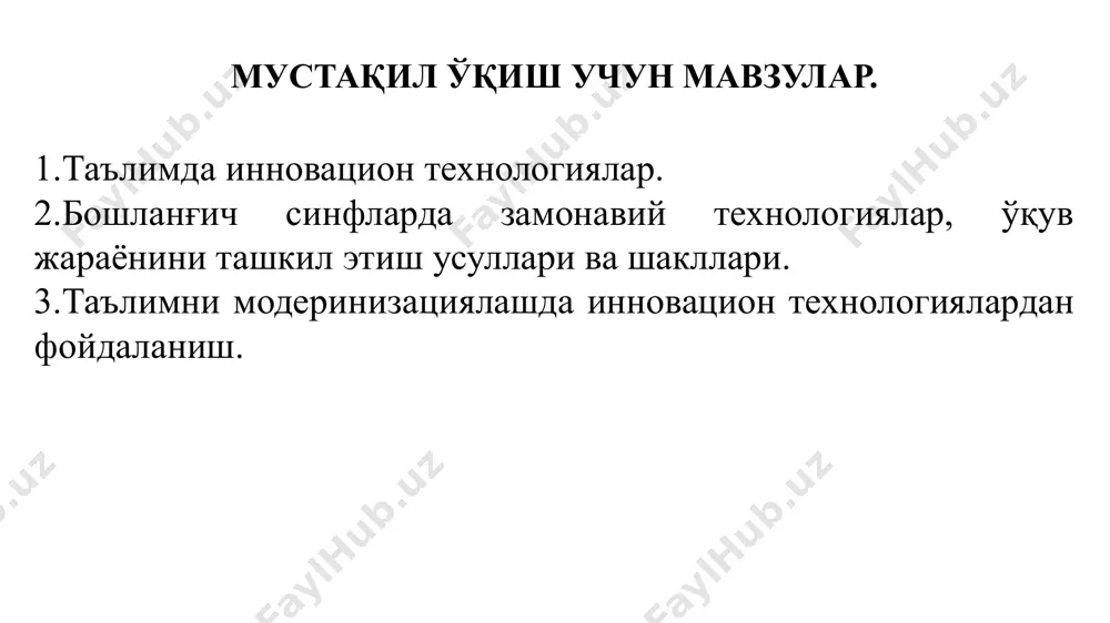 удаги суҳбатлар дарс илмий кечалар, учрашув ва давра сухбатлари тарбиявий соат ўқитувчи ва мураббийлар куни ўтказиш қоидалари саҳна мавзуга мос қилиб, дид билан безатилиши — ўқитувчи устоз ҳакида хадису шариф, куръони карим, юсуф хос хожиб, а.жомий, а.навоий, а.авлоний, усмон носир, фитрат, чўлпон, мунаввар қори ва бошқалар сўзларидан намуналар битилиб, шиор килиб осиб қуйилиши. давлат байроғи, герби, мадҳияси ўрнига тўғри жойлаштирилиши; «куръони карим», «хадису шариф», «кутадгу билиг», «қобуснома», «махбуб улкулуб», «мухокаматул луғатайн», «одобнома», «туркий гулистон ёхуд ахлок», «алифбе» , «устоз-муаллим», «одоб сабоклари» ва бошка қадимий ҳамда замонавий дарслик ва қўлланмалардан намуналар қўйилиши; /docprops/thumbnail.jpeg
