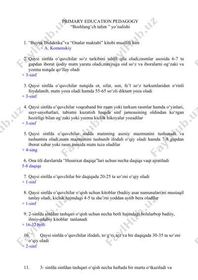 primary education pedagogy — DOCX