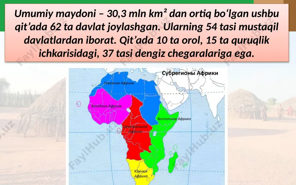 afrika subregionlari. 10 - sinf - Page 5