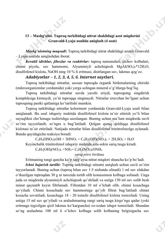 ing ustiga 15 ml suv qo’yiladi va aralashmaning rangi sariq tusga kirgo’nga qadar (yoki eritmaga tegizilgan qizil lakmus ko’karguncha) oz-ozdan ishqor tomiziladi. shundan so’ng aralashma 100 ml li o’lchov kolbaga solib kolbaning belgisigacha suv qo’yiladi. kolba yaxshilab aralashtiriladi va kalorimetr yordamida tekshiriladi. agar aralashma to’q sariq rangda bo’lsa, uni suyultirib so’ngra kolorimetrdan o’tkazish kerak. tajriba natijasi quyidagicha hisoblanadi: a*so’rimning umumiy miqdori * 1000 mg/kg x=-------------------------------------------------------------------------- namuna uchun olingan so’rim miqdori * tuproq massasi x – no3 miqdori, mg/kg tuproqda; a – no3 miqdori, egri chiziqdagi ko’rsatkich; mg/100 ml da. 1 gektar yerdagi nitrat miqdorini hisoblash uchun tahlildan chiqqan sonni 4000000 ga ko’paytirib (1 ga yerning haydov qatlami tuproqning massasi) so’ngra 1000000 ga bo’linadi (mg ni kg aylantirish uchun) ma’lumki, 1 ga yerning sathi s=10000 m2, o’rtacha haydov qatlami 0-30 sm olinadi, 1 m3 tuproqning solishtirma massasi 1,200 kg ga teng, bularning hammasini bir-biriga ko’paytirib chiqqan 3600 tonna yoki 3600000 kg …