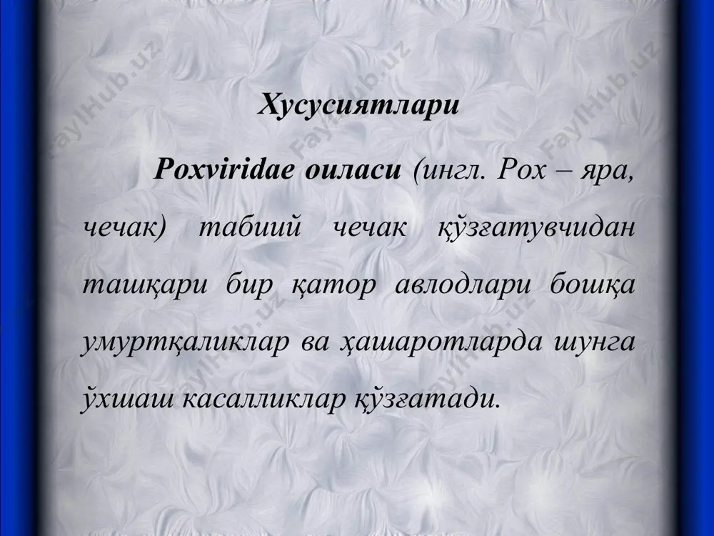 одам ва ҳайвон вируслари оилаларининг тавсифи - Page 2