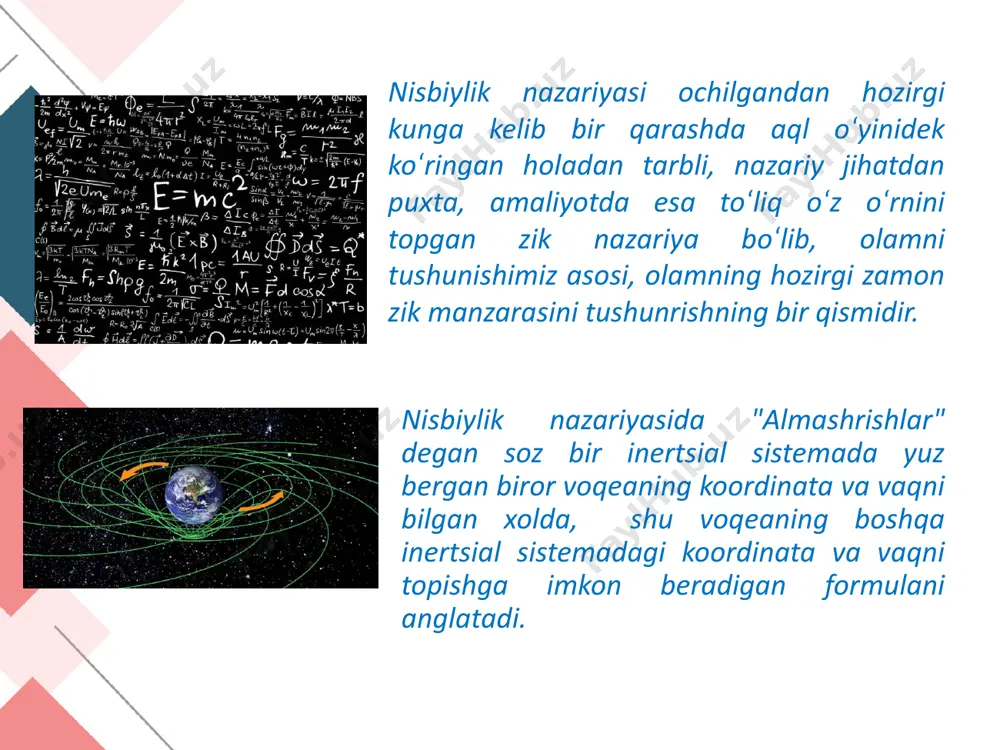 nisbiylik nazariyasi. harakatning nisbiyligi - Page 3