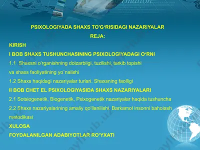 psixologiyada shaxs to'gʻrisidagi nazariyalar — PPTX