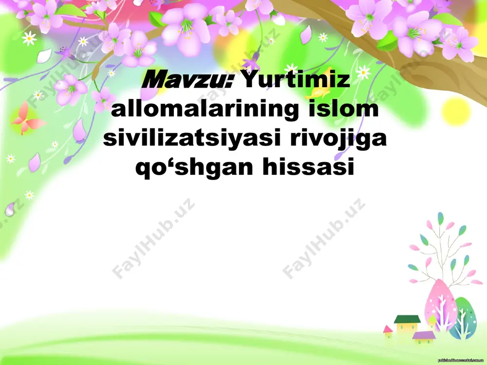 kuchaytirish, hukumatlarning bu boradagi sa’y-harakatlarini qo‘llabquvvatlash hamda rag‘batlantirishdan iboratdir. isescotomonidan toshkent shahri 2007 yilda islom madaniyati poytaxti deb e’lon qilinishi prezidentimiz islom karimov rahnamoligida mamlakatimizda e’tiqod erkinligini ta’minlash, islomiy qadriyatlarni tiklash va rivojlantirish, ajdodlarimizning boy ilmiy va madaniy merosini o‘rganish, alloma va aziz-avliyolarimizning qadamjolarini ta’mirlash hamda obodonlashtirish borasida amalga oshirilayotgan keng qamrovli ishlarning xalqaro miqyosdagi yana bir e’tirofi bo‘ldi. poytaxtimiz bunday yuksak unvonga erishishida xalqimizning islom madaniyati, falsafasi, ilm-fani rivojiga qo‘shgan ulkan hissasi, yurtimiz tarixiy obida va me’morchilik namunalari, islom diniga oid qo‘lyozma manbalarga boyligi ham muhim o‘rin tutdi. azim poytaxtimizning ana shunday yuksak obro‘-e’tiborga erishishida yurtimiz allomalarining qadimdan nafaqat islom, balki umumjahon sivilizatsiyasi rivojiga muhim hissa qo‘shgani ham nazarda tutilgani shubhasizdir. o‘zbekistonning islom sivilizatsiyasi rivojiga qo‘shgan hissasi xalqaro miqyosda e’tirof etilishining ulkan ahamiyatini inobatga olib, hukumatimiz tomonidan mazkur voqyeaga bag‘ishlangan ilmiy va madaniy tadbirlarni o‘tkazish yuzasidan maxsus qaror qabul qilindi. toshkent da ish boshlagan “o‘zbekist onning islom sivilizatsiyasi rivojiga …