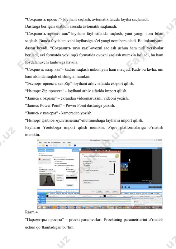 imzolar bilan ishlash. “флэш-викторина и опрос” – flesh-viktorina va so’rovdan foydalanish. “картинка в картинке”(квк) – rasm ichida rasm. vid menyusi: “раскадровка”- faylarni kadrlashtirish. “шкала времени “–bu erda ham vaqt shkalasidan foydalanish mumkin. “список задач” – masalalar ro’yxati chiqadi. “панель инструментов” - uskunalar panelidan foydalanish imkoniyati mavjud. “строка состояния” - holat satri, barcha dasturlarda mavjud bo’lgan bu holat satri comtasiya studio dasturida ham bo’ladi. “переключить положение просмотра квк” - rasmda rasm ko’rish holatini o’zgartirish, boshqasiga o’zgartirish. “во весь экран” – butun ekranga ko’rsatish. “подогнать до размеров экрана” – ekran razmerlariga olib kelish. “масштаб 100% “- 100% mashtab. “увеличить” - kattalashtirish “уменьшить” - kichiklashtirish “увеличить до размера экрана”- ekran o’lchovlarigacha kattalashtirish “увеличить выделенное”- ajratilgan sohani kattalashtirish “увеличить на максимум” – maksimumga kattalashtirish. “корзина клипов” –kliplar savatchasini qo’llash. “щелчок”– chertkidan foydalanish “воспроизведение” - qayta ko’rsatish menyusi: “воспроизведение сначала “–ovozli saqlanganni boshidan ko’rsatish. “воспроизведение/ приостановить” – saqlanganni ovozli ko’rsatish, namoyish qilish. “остановить “– to’xtatish. …
