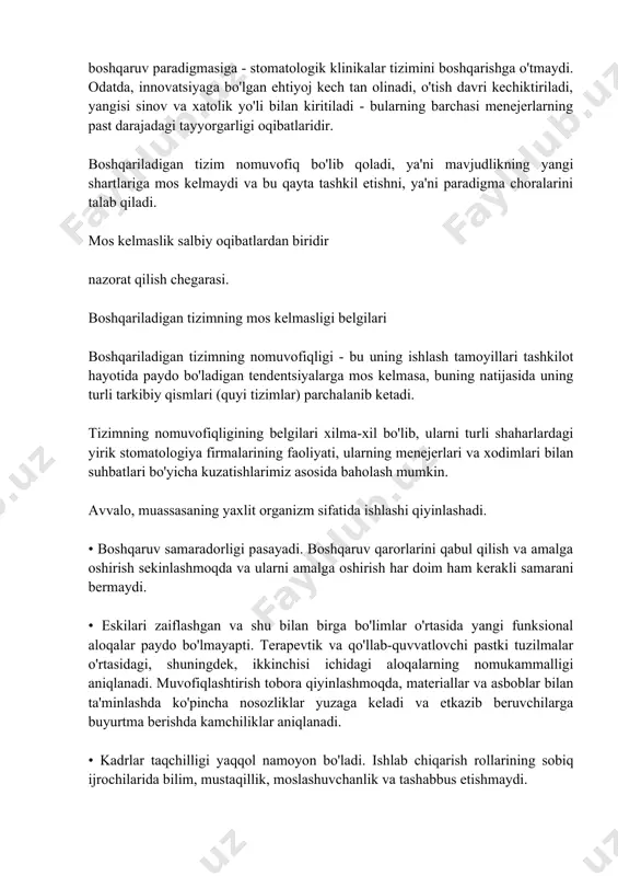 faqat bemorlarning telefon so'rovlariga ixtisoslashgan informator operatorlari xizmatini tashkil qilish. shu bilan birga, klinika ma'murlarining an'anaviy vazifalari o'zgartirilmoqda: ular o'zini ko'rsatishga, imidjga, bevosita aloqada bo'lgan bemorlar bilan shaxsiy muloqotga ko'proq e'tibor berishlari kerak. gigienistlarni xodimlarga kiritish tavsiya etiladi, chunki professional tishlarni tozalash hajmi ortib bormoqda va shifokorlar uchun past malakali va nisbatan arzon protseduralar bilan shug'ullanish har doim ham foydali emas. muxtasar qilib aytganda, firma qanchalik katta bo'lsa, uning rahbarlari shunchalik ko'p tashvishlanadilar, boshqaruv faoliyati doirasi shunchalik keng bo'ladi: innovatsiyalarni joriy etish, qarorlar qabul qilish, nazorat qilish zonalari va natijada boshqaruv xavfi ortadi, orqada qolish va noto'g'ri hisob-kitoblarning iqtisodiy ekvivalenti. . har bir o'rta va yirik kompaniya o'z vaqtida va og'riqsiz yangi boshqaruv paradigmasiga - stomatologik klinikalar tizimini boshqarishga o'tmaydi. odatda, innovatsiyaga bo'lgan ehtiyoj kech tan olinadi, o'tish davri kechiktiriladi, yangisi sinov va xatolik yo'li bilan kiritiladi - bularning barchasi menejerlarning past darajadagi tayyorgarligi oqibatlaridir. boshqariladigan tizim nomuvofiq bo'lib qoladi, …
