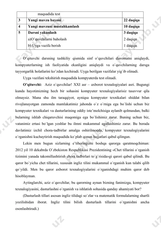 r ishlatiladi. ular belgili, satrli, mantiqiy va sonli turdagi qiymatlarni qabul qilishi mumkin. o’zgarmas miqdorlar. belgili o‘zgarmaslar apostrof ichiga olingan bitta belgi – harf, raqam yoki maxsus belgidan iborat. masalan: ‘a‘; ‘b‘; ‘9‘; ‘-‘, ‘ ‘ va hokazo. satrli o‘zgarmaslar (belgilardan iborat satr) soni 0 tadan 122 ta belgigacha bo’lgan va apostrof ichiga olingan harf, raqam va maxsus belgilar ketma-ketligidan iborat. masalan: ‘toshkent‘; ‘a 549‘; ‘b***m.‘; ‘47%‘; ‘bma = ‘; ‘..-...-‘ va hokazo. apostrof ichida hech narsa yozilmasa u bo’sh satr deyiladi mantiqiy o‘zgarmaslar true (rost) yoki false (yolg‘on) mantiqiy qiymatlardan biridir. sonli o‘zgarmaslar ikki turda – butun yoki haqiqiy bo‘lishi mumkin. butun sonlar ishorali yoki ishorasiz ko’rinishda -2147483648 dan +2147483647 gacha bo’lgan butun sonlardir. agar butun sonli o’zgarmas bu oraliqdan chiqib ketsa, translyator bu xato haqida xabar beradi. haqiqiy sonlar o‘z navbatida qo‘zg‘almas nuqtali va qo‘zg‘aluvchi nuqtali sonlarga bo‘linadi. o‘nli kasrlarning butun va kasr qismini ajratuvchi “vergul” o‘rniga paskal …