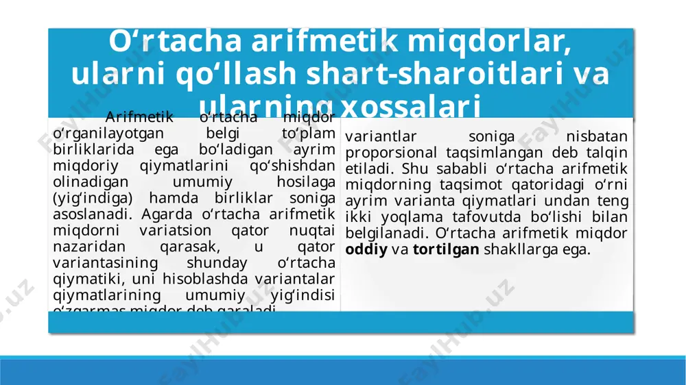 ‘p sohiblar (variantalar) soniga ega bo‘lgan varianta qiymati bilan belgilanadi. oraliqli qatorlarda moda quyidagi formula yordamida aniqlanadi: bu yerda 0 -moda; x0 - modal oraliq (guruh) ning quyi chegarasi; f0-modal oraliqdagi birliklar (variantlar) soni; f0-1 -undan olingan oraliq (guruh) dagi birliklar soni; f0+1 -undan keyingi oraliqdagi birliklar soni. mediana mediana deganda to‘plamni teng ikkiga bo‘luvchi belgining qiymati tushuniladi. saflangan qatorlarda mediana o‘rtada joylashgan varianta qiymatiga teng. agarda saflangan qator toq hadli bo‘lsa, masalan, 9 yoki 15 haddan iborat bo‘lsa, u holda 5-had yoki 8-had mediana bo‘ladi. toq oraliqli qatorlarda mediana quyidagi formula yordamida hisoblanadi: juft sonli oraliqli qatorlarda esa: bu yerda: ye -mediana; x0-mediana bo‘lgan oraliq (guruh)ning quyi chegarasi; fe-1-medianadan oldingi oraliq uchun jamlama birliklar soni; fe-mediana bo‘lgan oraliqdagi birliklar soni; ie -mediana oralig‘ining kattaligi; k-oraliqlar (guruhlar) soni; fj-hamma guruhlardagi birliklarning jamlama soni. e`tiboringiz uchun tashakkur! image1.jpg image3.jpg image4.wmf image5.png image6.wmf image7.png image8.wmf image9.jpg image10.wmf image11.wmf image12.jpg image13.wmf image14.png image15.wmf …