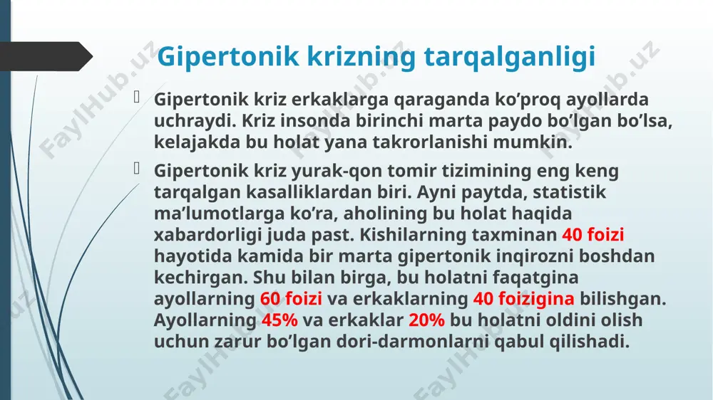 k krizlarda eng yuqori ta’sir tezligi va samaradorlik kaptopril (kapoten) tomonidan ko’rsatildi. bundan tashqari, u nisbatan eng xavfsiz dori hisoblanadi va minimal nojo’ya ta’sirga ega. xususan, u miya qon aylanishiga kam ta’sir qiladi, shuning uchun ishemik insult rivojlanishi xavfi bo’lmaydi. preparat ta’siri 15 daqiqadan keyin boshlanadi. odatdagi doza — 25-50 mg. dori ta’sirini tezlashtirish uchun til ostiga qo’yish tavsiya etiladi. bundan tashqari, ko’plab shifokorlar nifedipin (korinfar) dan foydalanishni tavsiya etadilar. bir martalik doza 10-20 mg ni tashkil qiladi. 5 daqiqali oraliq bilan ikkita tabletka qabul qilish mumkin. biroq, ushbu preparatni doimiy foydalanish uchun qo’llash mumkin emas, chunki u kaptoprilga qaraganda ko’proq nojo’ya ta’sirga ega. zaxiradagi dori sifatida 0,3 mg dozada klonidin (klofeline) kabi markaziy ta’sirga ega preparatlarni qo’llash mumkin. ular deyarli har qanday krizlarda yordam beradi. klonidin, xususan, yurak haydashini oshirmasligi kabi afzalligi bor va uni sezilari taxikardiyalarda ham qo’llasa bo’ladi. shunga qaramasdan, markaziy ta’sirga ega dorilar ko’plab nojo’ya ta’sirga …