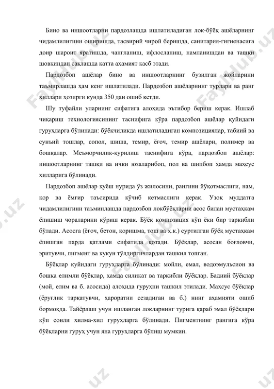алифлар. лок-бўёқлар тайёрлашда асосан табиий ва аралаштирилган (сунъий) алифлар ишлатилади. табиий алифларнинг қотиши уни ҳаводаги кислород билан оксидланиш натижасидир. табиий алиф зиғир, каноп, кунгабоқар ва бошқа ўсимлик мойларидан тайёрланади. бунинг учун ўсимлик мойига маҳсус аралашма (сиккативлар) қўшилиб, у 200ос гача қиздирилади. зиғир ва канопдан олинадиган алиф қурилишда юқори сифатли ашё ҳисобланади. шунинг учун улар ўта муҳим иншоотлардагина ишлатилади. табиий алифнинг камчилиги унинг секин қуриши, сунъий алифлардан қимматроқ туришидир. табиий алиф ўрнига қуюқ-суюқлиги ва парда ҳосил қилиш хоссалари унга яқин бўлган сунъий ва ярим сунъий алифларни ишлатиш мумкин. ярим сунъий алиф тайёрлаш учун ўсимлик мойи маҳсус ишланиб, қуюқ ёпишқоқ модда ҳолатига келтирилади, кейин унга тенг миқдорда (яъни 50 %) эритувчи қўшилади. эритувчи суюқлик сифатида скипидар, уайт-спирт ёки солвентнафт (бензол) ишлатиш мумкин. қурилишда энг кўп тарқалган ярим сунъий алифлардан бири оқсол аралашмасидир. сунъий (суррогатли) алифлар нефт маҳсулотларидан, масалан нефтенол ва карбонол алифлар ёки канифол ва шунга ўхшаш органик моддалардан ишланади. суррогатли алифлар …