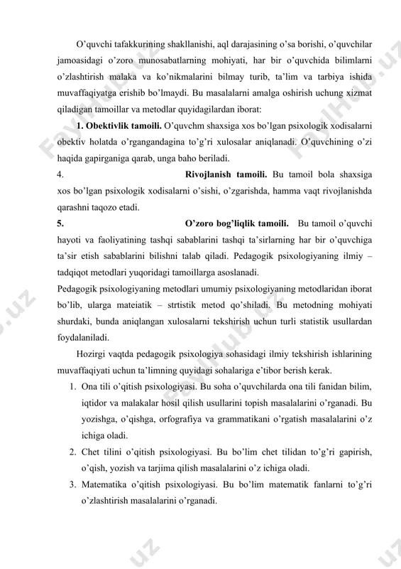 n to’g’ri gapirish, o’qish, yozish va tarjima qilish masalalarini o’z ichiga oladi. 3. matematika o’qitish psixologiyasi. bu bo’lim matematik fanlarni to’g’ri o’zlashtirish masalalarini o’rganadi. 4. geografiyani o’qitish psixologiyasi. bu bo’lim geogrifik bilimni tez va mustahkam o’rganish masalalari bilan shug’ullanadi. 5. mehnat talimi psixologiyasi. bu bo’lim mehnat madaniyati va o’quvchilarda ijtimoiy mehnatga ongli munosabat hissini tarbiyalash muammolarini o’z ichiga oladi. o’qitish o’quvchining bilim faoliyatini o’stirish bo’lib, ikki tomonlama jarayondir. bu jarayon o’qituvchi va o’quvchi tomonidan amalga oshiriladi. bu jarayonda o’qituvchi tomonidan o’quvchilarga ularning yoshi va individual hususiyatlari hisobga olingan holda fanlar asoslari singdiriladi. o’qituvchining faol faoliyati tufayli o’quvchilarning bilimlarni o’zlashtirish maqsadi amalga oshiriladi. bilimlarni o’zlashtirish o’quvchining bilish faoliyatidir. bu faoliyat tufayli o’quvchilarga bilim, iqtidor, malakalar singdiriladi, ular shaxsi shakllantiriladi. o’qish faoliyati tufayli o’quvchilar tabiat va jamiyatga doir bilim asoslari bilan qurollanadilar. hozirga vaqtda ta’limning bir qancha shakllari bor. bular o’quvchining obektiv olamga faol munosabatida nomoyon bo’ladi va uning oyin, mehnat va …