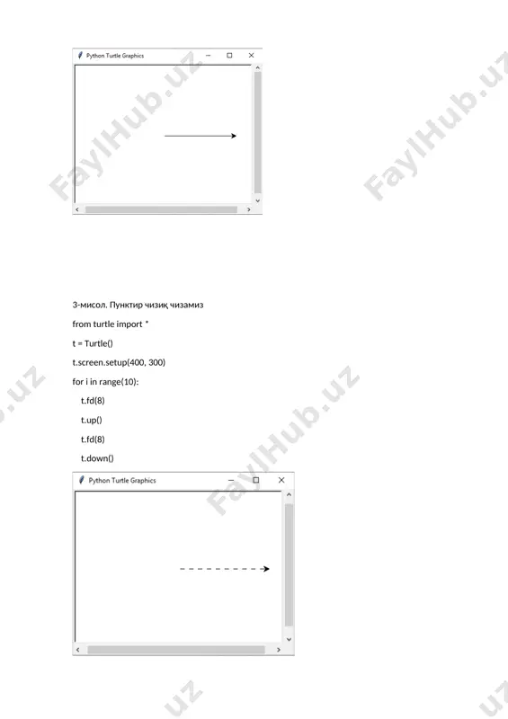 .exitonclick() t.screen.mainloop() 1-мисол import turtle from turtle import * reset () shape("turtle") color("red", "blue") pensize(3) begin_fill() for i in range (4) : fd(150) rt(90) end_fill() 11-мисол from turtle import * speed(0) #первая фигура penup() goto(-140,140) pendown() for step in range(4): forward(80) right(90) #вторая фигура penup() goto(-140,-30) pendown() for step in range(2): left(90) forward(80) right(90) forward(80) right(90) forward(80) left(90) forward(80) #третья фигура penup() goto(-60,-120) pendown() for step in range(2): right(90) forward(80) left(90) forward(80) left(90) forward(80) left(90) forward(80) 12-мисол from turtle import * from random import randint speed(10) penup() goto(-250,140) forward(100) for step in range(15): write(step, align='center') #вывести число right(90) #повернуть направо на 90 градусов forward(10) #отойти от числа на 10 шагов pendown() #опустить перо forward(150) #пройти вперед 150 шагов penup() #поднять перо backward(160) #идти назад 160 шагов left(90) #повернуть налево на 90 градусов forward(20) forward(20) #добавление и настройка первой черепашки ada = turtle() ada.color('red') ada. shape('turtle') ada.penup() ada.goto(-160,110) ada.pendown() bob = …