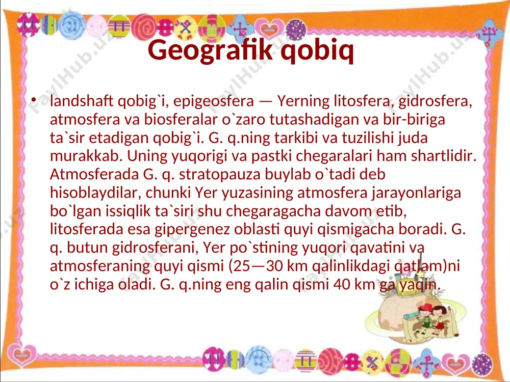 adi. atmosferada hayotning eng yuqori chegarasi 16-20 km balandlikdagi yupqa ozon qatlami bilan belgilanadi. okeanlarning ham deyarli barcha qismida hayot mavjuddir. yerning qattiq qismida hayot 3 km va hatto undan ham chuqurroqqa kirib borgan. (neft konlaridagi bakteriyalar). yer sirtida kimyoviy elementlarning tarqalishini o’rganish natijalari shuni ko’rsatadiki, tirik moddalarda mujassamlashgan birorta element yo’q. akademik v. i. vernadskiy ta’riflagan biogeokimyoviy tamoyillar quyidagicha: 1.biosfera kimyoviy elementlarning biogen migratsiyasi mavjud bo’lib, u o’zini maksimal darajada namoyon etishga intiladi. afsuski bugungi kunda bu tamoyil inson faoliyati doirasi kengayishi tufayli buzilgan. 2.turlarning evolyutsiyasi atomlarning biogen migratsiyasini taboro kuchaytiradi. 3.tirik modda o’zini o’rab turgan atrof–muhit bilan uzluksiz ravishda kimyoviy almashinuvda bo’ladi.