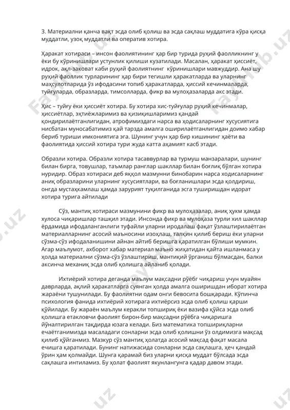 ши белгилар ва хусусиятлар бўлса, бундай нарсалар ўртасида қарама-қаршилик ассоциацияси юз беради. масалан ёш-қиш, иссиқ-совуқ каби нарсалар ўртасида қарама-қаршилик ассоциациялари ҳосил бўлади. шундай қилиб хотираларнинг нерв-физологик асосида бош мия пўстида ҳосил бўладиган шартли рефлекслар, турли ассосиатив боғланишлар ётади. лекин одам эсда олиб қолиш пайтида ассосиасияларни ҳосил бўлганлигини мутақо сезмайди. ҳар хил ассосиасияларнинг ҳосил бўлганини одам кейинчалк бирор нарсани эсга тушириш пайтида бўлади. хотира инсоннинг ҳолати ва фаолиятининг барча соҳаларида қатнашиши туфайли унинг намоён бўлиш шакллари, ҳолатлари, шарт-шароитлари, омиллари ҳам хилма-хил кўринишга эгадирлар. одатда хотиранинг турларига ва уларнинг муайян турларга ажратишда энг муҳим асос қилиб унинг тавсифномасини эсда олиб қолиш, эсда сақлаш, эсга тушириш, эслаш сингари жараёнларнинг амалга оширувчи фаолиятининг хусусиятларига боғлиқлиги олинади. шу ўринда таъкидлаш жоизки, айрим дарсликларда хотира турлари турлича классификация қилинади. жумладан, а.в.петровский таҳрири остида чиққан «умумий психология» дарслигида қуйидаги классификация учрайди: 1. фаолиятда кўпроқ сезилиб турадиган психик фаолликнинг хусусиятига қараб: ҳаракат, эмоционал, образли ва сўз мантиқ хотира. …