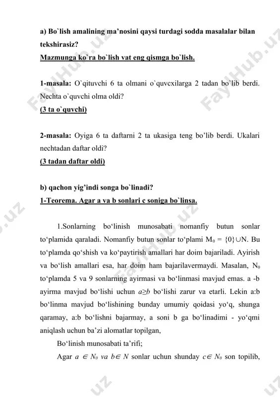 larning ayirmasi va bo‘linmasi mavjud emas. a -b ayirma mavjud bo‘lishi uchun a≥b bo‘lishi zarur va etarli. lekin a:b bo‘linma mavjud bo‘lishining bunday umumiy qoidasi yo‘q, shunga qaramay, a:b bo‘lishni bajarmay, a soni b ga bo‘linadimi - yo‘qmi aniqlash uchun ba’zi alomatlar topilgan, bo‘linish munosabati ta’rifi; agar a ( n0 va b( n sonlar uchun shunday c( n0 son topilib, a=bc teng lik bajarilsa, a soni b soniga bo‘linadi deyiladi va a b ko‘rinishda yoziladi. ((a(n0 (b(n) ((c( n0)(a b ( a = bc). a b -a soni b ra bo‘linadi, a soni b ga karrali yoki b soni a ning bo‘linuvchisi deb o‘qiladi. maslan: 18 3 chunki 18 = 3•6, , chunki 18=5•s shart bajariluvchi s( n0 son mavjud emas. «sonning bo‘luvchisi» tushunchasi umuman «bo‘luvchi» tushuchasidan farq qiladi. sonning bo‘luvchisi shu sondan katta bo‘lmagani uchun bo‘luvcxilar to‘plami cheklidir. sonning karralilari to‘plami cheksizdir. (a( n0 uchun na ko‘rinishdagi barcha sonlar …