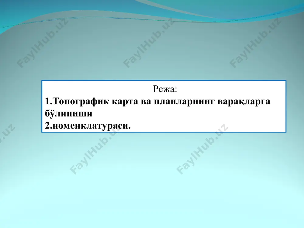 25 000 1:10 000 * 34 31 6 18 31 6 0 0 = + = + = l m 14 1 4 54 1 4 0 = + = + = j n = l j