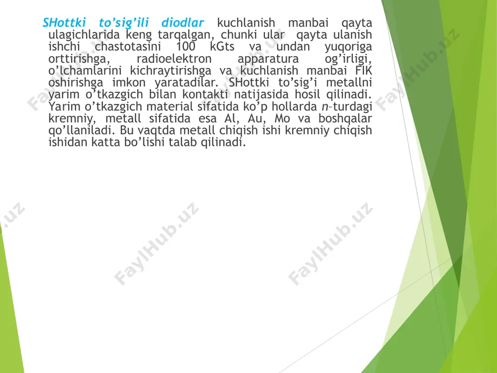 варикап diodlarni markirovkasi olti elementdan iborat bo‘ladi. birinchi element g yoki 1- germaniy asosidagi diod k yoki 2- kremniy asosidagi diod a yoki 3- galliy arsenid asosidagi diod ikkinchi element diodning turini ko‘rsatdi. d - to‘g‘rilagich i - tunelli diod s - stabilitron v - varikap a - yorug‘lik yoki fotodiodlar uchinchi son - diodning xususiyatini aniqlaydi. to‘g‘rilagich diodlarda 1-kam quvvatli ito‘g‘= 0.3 a 2- o‘rta quvvat ito‘g‘< a 3- universal. ish chastotasi = 103 mgs tunelli diodlarda: 1-kuchaytirgichli. 2-generatorli yuqori chastotali diodlar: 1-aralashtirgichli, 2-detektorli. 3- generatorli. stabilitronda uchinchi element quvvatini bildiradi. 4, 5 son- diodlarni ishlab chiqarish tartibini bildiradi (01-99 gacha) 6 element – diodni turlarini aniqlaydi a.v,s....... фойдаланилган адабиётлар с.к.ғаниев. электрон ҳисоблаш машиналари ва системалари.тошкент. ўқитувчи. 1990 й. к.а.нешумова. электронные вычислительные машины и системы. москва. высшая школа. 1989 г. в.соловьев. схемотехника эвм. москва высшая школа. 1990 г. www.informica.ru www.educentral.ru e’tiboringiz uchun rahmat!