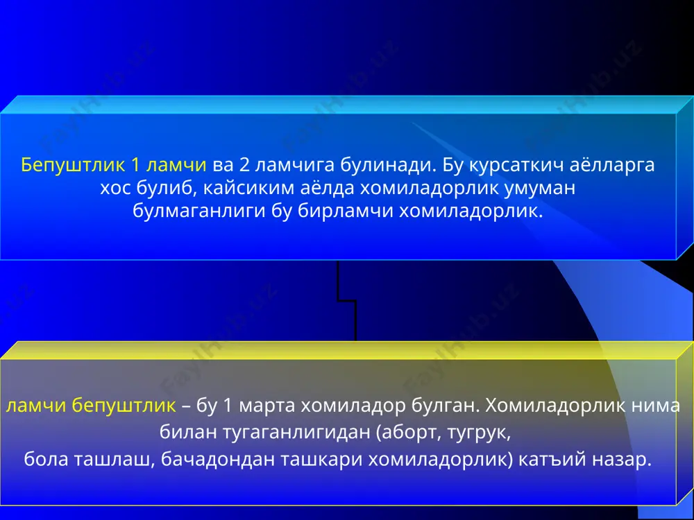 ари органик узгаришлари бачадон найлари функцияси бузилиши функционал бузилишларга сабаб найлар кискариш фаолиятининг бузилиши: дискоординация гипотонус гипер- тонус органик узгаришларга киради: стерилизация ва б. най буралиши чандик хосил булиши утказувчанлик бузилиши найлар бепуштлиги диагностикаси анамнез жинсий алока сони, партнёрлар алмашуви ва улардаги яллигланиш касалликлари гсг лапароскопия кабул килган контрацепция услуби жинсий алока даврида чанокда огрик, альгодисменорея абортдан ва тугрукдан сунги даврнинг кечиш хусусиятлари операциядан кейинги давр. жинсий ва бошка орган системаларининг сурункали яллигланиш касалликлари функционал найлар бепуштлигини даволаш. психотерапия седатив дорилар транквилизаторлар спазмолитик препаратлар бета-адреноблокаторлар простагландинлар (напросин, индометацин) гормонал бузилишлар коррекцияси бальнеотерапия сероводородли ванна органик найлар бепуштлигини даволаш. сурункали бачадон ортиклари яллигланишини консерватив даволаш унумсиз хисобланади. консерватив ва оператив даволанади. узок консерватив даволашда огир анатомо – функционал узгаришлар колади: гормонларга жавоб реакцияси пасаяди. шиллик кавати деформацияси дистрофик узгаришлар сурункали яллигланиш стероидогенез бузилишлари бачадон найлар мушак ва шиллик каватиинг яллигланиши асосида рецептор аппарат бузилишлари найлар бепуштлигини 1,5-2 йил комплекс даволашдан сунг, …