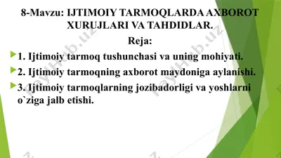 ijtimoiy tarmoqlarda axborot xurujlari va tahdidlar — PPTX
