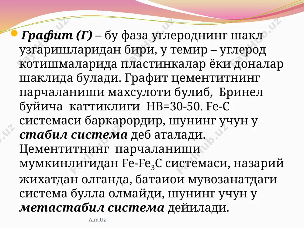 temir – uglerod qotishmalari - Page 4