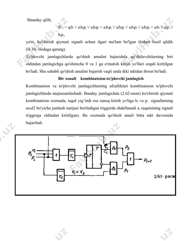 bir xonali to'plovchi jamlagich - Page 2