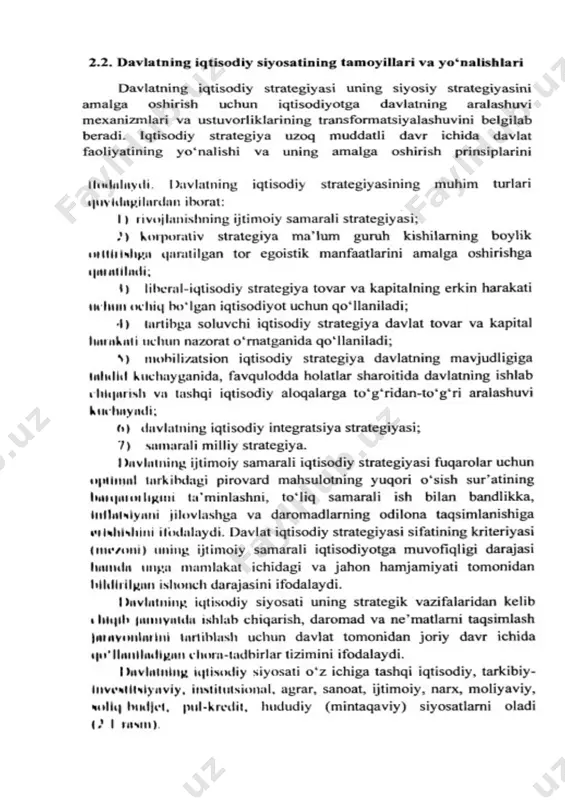 iqtisodiy siyosat asoslari va tarkibi - Page 5