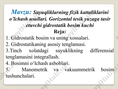 suyuqliklarning fizik kattaliklarini o‘lchash usullari — PPTX