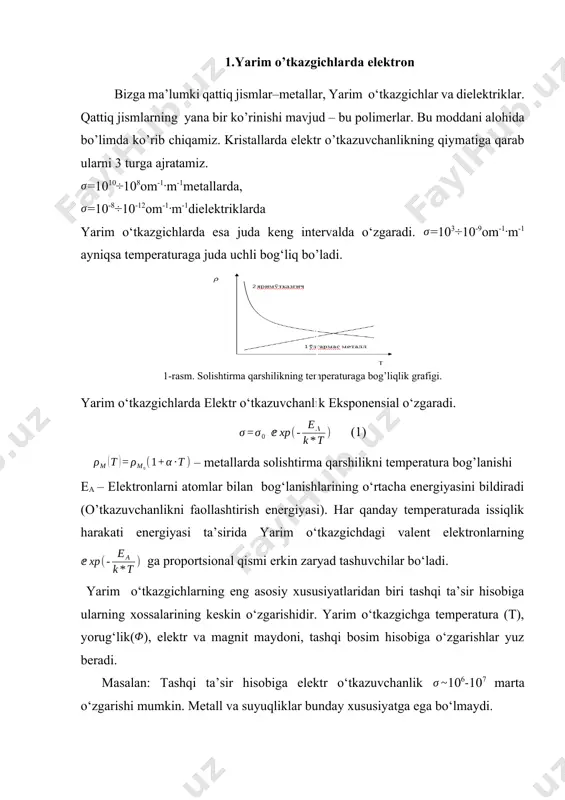 te(tellur) lar yarim o‘tkazgichning xossalari ge va si dan ham oldin aniqlangan. v guruh elementlari as(mishyak), sb(surma), bi(vismut) lar yarim metallar bo‘lib, ularning ko‘p xossalari yarim o‘tkazgichlarga yaqindir. aiv bvi ko‘rinishdagi moddalar (pbs, pbse, sete, gete va boshqalar) ham o‘rtacha besh valentli elektronga ega. bu moddalar yarim o‘tkazgichli infraqizil nurlar qo‘llanilganda ishlatiladi. to‘rtinchi tur-yarim o‘tkazgichlariga 4- guruh elementlarining o‘tish metallari (ti, v, mn, fe, ni, sm, eu va boshqalar) hosil qiladigan birikmalar kiradi. ularning birikmalarda ion bog‘lanishi ustuvor bo‘lib, ko‘p birikmalar magnit xossalariga ega. bularga temperatura va bosim ta’sir etsa metall holatiga o‘tishi mumkin. 2.yarim o’tkazgichlarda kovaklar yarim o‘tkazgichlarda xususiy o‘tkazuvchanlik va zonalar tuzilishi haqida to‘xtalamiz. begona aralashmalar (kirishmalar) yo‘q toza holdagi yoki kirishmalar hissasi kam bo‘lgan, yarim o‘kazgichlarning elektr o‘tkazuvchanligi xususiy o‘tkazuvchanlik deb ataladi. toza yarim o‘tkazgich moddalar past temperaturada elektr tokini yomon o‘tkazadi. bunga sabab, ularda elektronning energetik zonalari to‘ldirishi dielektriklardagiga o‘xshashidir. t=0 k da yarim o‘tkazgichlarda valent …