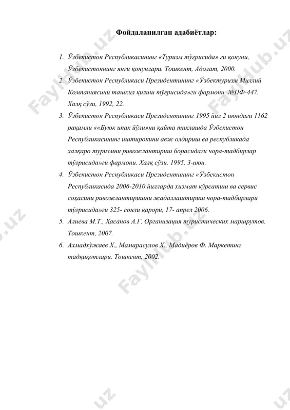 sochiq, prostina, yostiq jildlari - Page 4