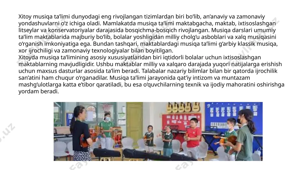 qo‘llanilib, onlayn platformalar va raqamli dasturlar yordamida o‘quvchilarning bilim va mahorati oshirilmoqda. shuningdek, xitoy xalqaro musiqiy tanlov va almashinuv dasturlari orqali yosh musiqachilarni dunyo miqyosida raqobatbardosh qilishga harakat qilmoqda. xitoy bugungi kunda xitoy bugungi kunda musiqa ta’limini tizimli va bosqichma-bosqich rivojlantirishga katta e’tibor qaratmoqda. mamlakatda musiqa ta’limi umumta’lim maktablaridan tortib, ixtisoslashgan musiqa maktablari, konservatoriyalar va universitetlargacha keng qamrovli tarzda yo‘lga qo‘yilgan. boshlang‘ich va o‘rta maktablarda musiqa fani majburiy bo‘lib, o‘quvchilar milliy cholg‘ular (pipa, erhu, guqin) va g‘arbiy klassik musiqa asboblarini o‘rganishadi. 6 xitoy musiqa ta’limi xitoy musiqa ta’limida innovatsion texnologiyalarni ham faol qo‘llamoqda. ko‘plab maktab va universitetlarda raqamli musiqa dasturlari, virtual musiqa simulyatorlari va onlayn o‘qitish platformalari orqali darslar olib boriladi. bu esa o‘quvchilarning bilim olish imkoniyatlarini kengaytiradi. davlat musiqa ta’limini rivojlantirish uchun grantlar va stipendiyalar ajratib, yosh musiqachilarni xalqaro tanlov va festivallarda qatnashishga rag‘batlantiradi. shuningdek, dunyoning yetakchi konservatoriyalari va universitetlari bilan hamkorlik yo‘lga qo‘yilgan bo‘lib, bu almashinuv dasturlari orqali …
