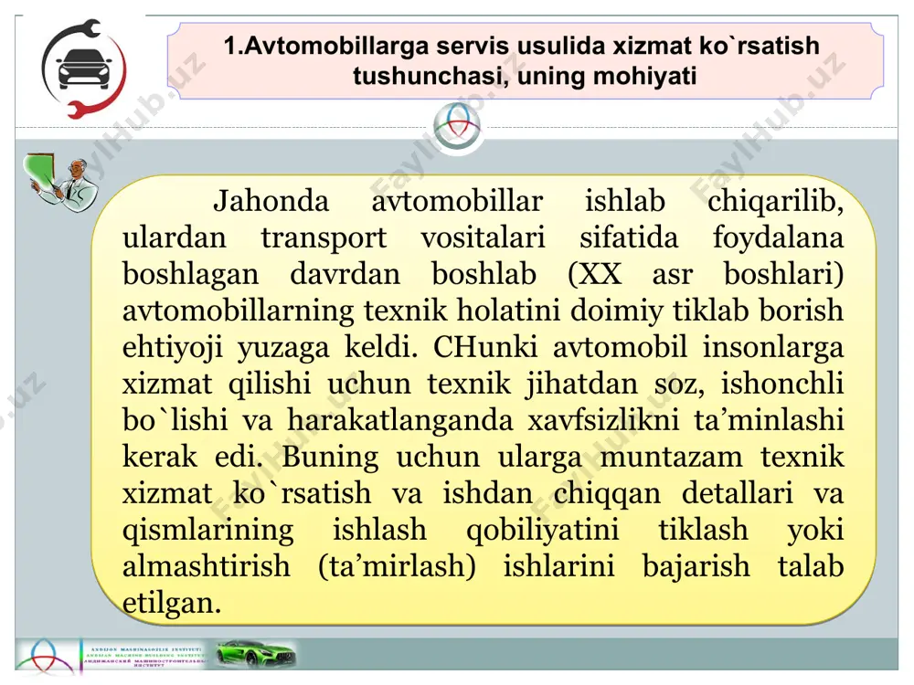 lishi shart: avtomobillarga servis usulida xizmat ko`rsatish tushunchasi, uning mohiyati hammabopligi, ya’ni xizmatlardan barcha turdagi mijozlar fodalana olishlari, shu bilan birga ular o`zlari istagan korxona xizmatidan foydalanish imkoniyatiga ega ekanligi; bajarilgan xizmatlar sifati davlat qonunlari va soha standartlari asosida kafolatlanishi; xizmat ko`rsatishlar bozor munosabatlariga asoslanganligi, unda mijozlarni jalb qilish uchun raqobat mavjudligi; almashtirilgan ehtiyot qismlar ishonchli ekanligi (sertifikatlanganligi); xizmatlardan foydalanishning qulayligi, mijozlarni o`ziga jalb qila oladigan xususiyatlarga ega ekanligi. avtoservis xizmatining asosiy vazifasi mamlakatlardagi avtomobil transportini, qaysi mulk shaklida bo`lishidan qat’i nazar, beto`xtov, xavfsiz, tejamkor va ishonchli ishlashini ta’minlashdir. avtomobillarga servis usulida xizmat ko`rsatish tushunchasi, uning mohiyati deyarli har kuni ishga chiquvchi avtomobillarni yonilg`i-moy bilan ta’minlash, ularni yuvish-tozalash va nazorat qilish hamda zarur bo`lsa xizmat ko`rsatish yoki ta’mirlash talab etiladi. bu vazifalar ilgari bizning mamlakatimizda avtomobillar asosan avtotransport korxonalarida jamlanganligi sababli mazkur korxonalarda bajarilar edi. aholiga tegishli avtomobillar 60 -yillargacha juda kam bo`lganligi sababli, ularga texnik xizmat ko`rsatish va ta’mirlash …
