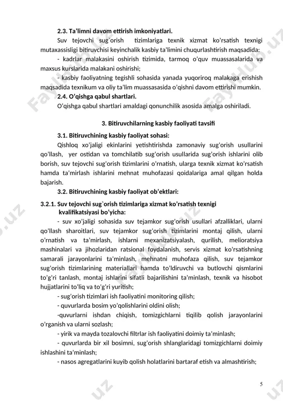 g umumiy kompetensiyasiga qo’yiladigan talablar: ptm bitiruvchisi quyidagi umumiy kompetensiyalarga ega bo’lishi kerak: uk-1. kasbiy faoliyat doirasida vujudga keladigan turli masalalar yechimini topish usullarini tanlay olish; uk-2. rahbar tomonidan belgilangan maqsadga erishish uchun jamoada ishlay olish; uk-3. o’zining kasbiy malakasini va shaxsiy kamolotini takomillashtirib borish; uk-4. jamoada va ma’lum vazifani bajarishga yo’naltirilgan guruhda ishlash, hamkasblar, rahbarlar va mijozlar bilan samimiy, xushmuomala va samarali muloqot qilish; uk-5. ta’lim olgan tilida fikrini og’zaki va yozma ravishda ravon bayon qilish; uk-6. umuminsoniy fazilatlarga ega bo’lish, o’z millatini va vatanini sevish, u bilan faxrlanish, milliy urf-odatlar, qadriyatlarni hurmat qilish; uk-7. professional vazifalarni samarali bajarish uchun zarur bo’ladigan ma’lumotlarni qidirish; uk-8. kasbiy faoliyatida axborot-kommunikatsiya texnologiyalarini qo’llash; uk-9. kasbga doir hujjatlar bilan ishlash; uk-10.kasbiy faoliyatda xavfsizlik texnikasi va mehnat muhofazasi qoidalariga amal qilish ko’nikmalariga ega bo’lish. uk-11. sanoat va nosanoat tashkilotlarda vujudga keladigan chiqindilarni atrof-muhitga zarar yetkazmaslik choralarini koʻrish va utilizatsiya qilish; uk-12. sohaga oid ekologik …