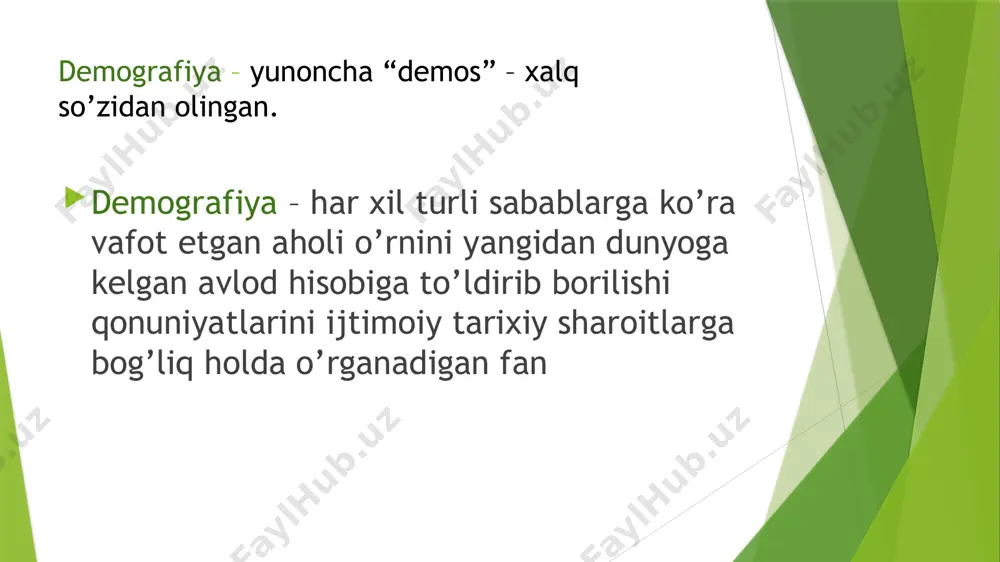 rakkab ijtimoiy va tabiiy rivijlanish mahsuli bo’lib, turli omillar zaminida ko’payadi. gemografiya iqtisod, sotsiologiya, geografiya, tibbiyot , tarix fanlari tahlil mavzusiga yaqin bo’lib, ularning yutuqlaridan foydalanadi, ayni vaqtda , ularga muhim ma’lumot,lar beradi. demografik jarayonlarni o’rganishda juda ko’p ma;lumotlardan foydaliniladi. ko’pchilik davlatlarda demografik ma’lumotlar statistika tashkilotlari tomonidan to’plab boriladi. ular aholi soni, tarkibi va demografik jarayonlarni aks ettirib o’z ichiga ushbu masalalarga oid raqamli jadval va diagrammali ma’lumotlar , ilmiy manbaalar, sotsiologik – demografik tadqiqitlar natijalarini oladi. dunyo miqiyosida demografik ma’lumotlarni to’plash bmt boshchiligida tuzilgan dastur yordamida o’tkaziladi. dedemografik har bir ijtimoiy – iqtisodiy tuzum aholisining va rivojlanish qonuniyatlarini alohida-alohida o’rganadi, chunki har bir ijtimoiy – iqtisodiy formatsiyaga xos aholi o’sish qonuni demografik vaziyatga ham bevosita ta’sir ko’rsatadi. 20-asrning 2-yarmiga qadar oʻzbekistonda aholining ijtimoiy-iqtisodiy turmush darajasi nisbatan pastligi tufayli aholi oʻrtasida oʻlim yuqori boʻlgan. garchi tugʻilish yuqori boʻlsa ham aholi juda sekin koʻpaygan. 20-asrning 2-yarmidan oʻzbekistonda aholi oʻrtasida oʻlim bir …