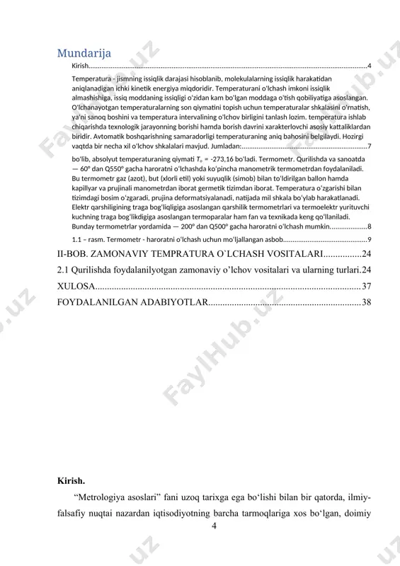 insoniyat. zamonaviy texnologiyalar va yangi texnologiyalar tobora ko'proq yaratilmoqda jamoaviy ijodning sa'y-harakatlari, ayniqsa, kompleks haqida gap ketganda katta xarajatlarni talab qiladigan texnik tizimlar va tez-tez xavfli bo'lishi mumkin bo'lgan bunday kuchli jarayonlarga asoslangan va halokatli. muhandislik va qurilish texnologiyalari har doim bilan bog'liq kishi. zamonaviy dunyoda texnologiya va texnologiyaning rivojlanishi tobora keskinlashmoqda erishgan yutuqlarining ikki tomonlama xususiyatini ko‘rsatadi. bir tomondan holda texnologiya va yangi texnologiyalar rivojlanishini tasavvur qilishning iloji yo'q insoniyat va boshqa tomondan, u eng ko'p sabab bo'lishga qodir kuchli kuchdir salbiy, hatto fojiali oqibatlarga olib keladi. inson mehnat kuchini almashtirish ishlab chiqarish, shu bilan hosildorlikni oshirish, texnologiya bandlik va ishsizlik muammolarini keskinlashtiradi; yashash qulayligiga olib keladi bugun odamlarning istalmagan tarqoqligiga; orqali erishiladi shaxsiy transportning harakatchanligi shovqin yuki hisobiga sotib olinadi, ekologik muammolar va boshqalar. asrlar davomida ilmiy va texnologik faoliyat ko'rib chiqilgan axloqiy jihatdan neytral. biroq, bugungi kunda jamiyat tobora kuchayib bormoqda texnologik rivojlanish oqibatlariga bog'liq va endi …