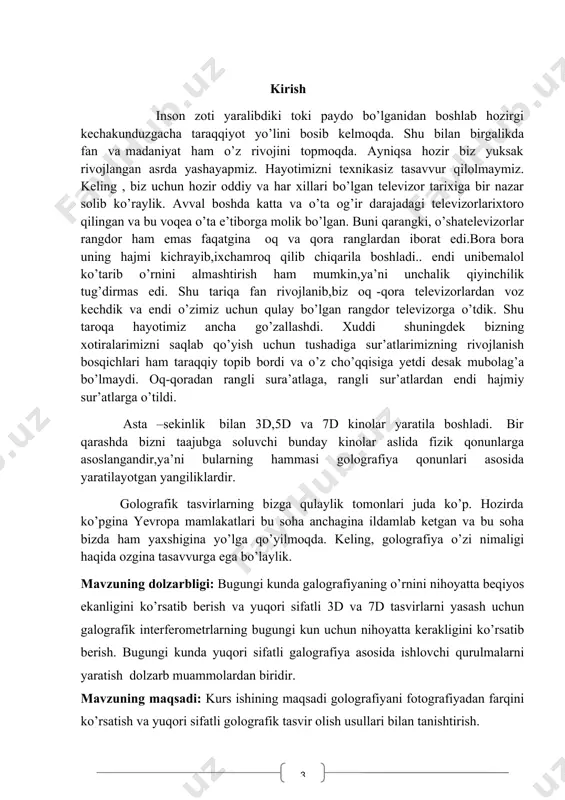 or berilmadi. buning aspsiy sababi qizigan manbalar chiqaradigan yorug’lik to’lqinlari yodamida keskin interferensiya manzarasi hosil qilish-ning imkoni bo’lmaganligidadir. ammo yuqori darajadagi monoxromatik nurlar — lazer nurlari paydo bo’lganidan so’ng bu usulning amalda qo’llanishida keskin burilish ro’y berdi. endi golografiyaning asosi bilan tanishishga o’taylik. xo’sh, jism to’g’risidagi malumot (uning tasviri) qanday qilib qayd etiladi va qanday qilib tiklanadi? buning uchun jismdan chiqayotgan to’lqin amplitudasi va fazasini qayd qilish va qayta tiklash zarur. bu esa amalda mumkin. chunki interferensiyada, intensivlikning taqsimoti interferensiyaga kiruvchi to’lqinlarning ham amplitudalariga, ham fazalariga bog’liq. shuning uchun ham faza, ham amplituda haqidagi ma'lu-motlarni qayd qilish uchun jismdan chiquvchi to’lqindan (jism to’lqini) tashqari, yorug’lik manbayidan boruvchi, unga kogerent bo’lgan to’lqindan ham (tayanch to’lqini) foydalaniladi. golografiyaning asosiy g’oyasiga muvofiq, jism va tayanch to’lqinlari hosil qiladigan interferension manzaradagi intensivliklar taqsimoti rasmga tushirib olinadi. so’ngra, fotoplastinkada qayd qilingan qoraygan taqsimotlar yorug’lik difraksiyasi yordamida qayta tiklanib, jism bo’lmasa ham, uni o’rganish imkoniyati vujudga …