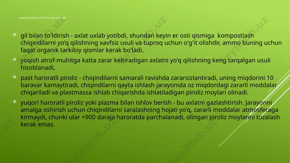 qilmaydi. sanoat chiqindilarini qayta ishlash bir necha usul bilan amalga oshiriladi: mexanik (ajratish), termal (axlatni yoqilg'iga aylantirish), gidrodinamik (bir nechta usullarni o'z ichiga oladi), kimyoviy (moddaning xususiyatlarini o'zgartiradi), biokimyoviy (ikkilamchi xom ashyo sifatida foydalanish). oziq-ovqat sanoati chiqindilaridan qurilish materiallari ishlab chiqarish taklif qilindi unga koʻra, uyni isitishga moʻljallangan yangi qurilish materialini tayyorlash uchun sut zardobi va pekmez (shinni) aralashtiriladi. keyin olingan tarkibga mikroorganizmlar qoʻshiladi. ushbu tarkibiy qismlarni oziqlantirish bilan ular dekstran deb nomlangan polimer hosil qiladi, keyinchalik u materialning yopishqoq asosi sifatida ishlatiladi. ushbu izolyatsion mahsulot kelajakda uy haroratini moʻtadil saqlashga va havo oʻtkazishga yordam beradi. shuningdek, olimlar yongʻin xavfsizligini ham eʼtiborga olishgan. bunga suvda eriydigan va olovdan saqlovchi moddalarni kiritish orqali erishiladi. qurilish materiallarini ishlab chiqishda xom-ashyo materiali sifatida ko'mir qazib chiqarish chiqindilaridan foydalanish texnologiyasini ishlab chiqish ko'mir qazib chiqarishda ko'mir havzalari xududida 10 mln. tonnadan ziyod tarkibida 20% gacha ko'mir bo'lgan gidro qatlamlar hosil bo'lgan va bu havzalar …