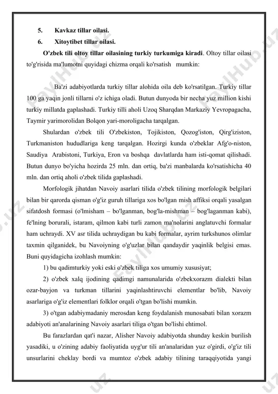 ogik xususiyatlarini aks etdiradi. hozirgi o'zbek adabiy tili. hozirgi o'zbek adabiy tili asrlar davomida qo'llanib kelgan yagona o'zbek tili taraqqiyotining yuqori shakli, milliy tilning ishlangan shaklidir. hozirgi o'zbek adabiy tili davlat va ijtimoiy tashkilot, fan va maktab, matbuot va badiiy adabiyot, xullas, o'zbek millati-ning ilmiy­madaniy tilidir. o'zbek xalqining millat bo'lib shakllanishi va rivojlanishi milliy adabiy tilning shakllanishi va rivojlanishidir. hozirgi o'zbek adabiy tili o'zbek xalqining yagona umummillat tilidir. o'zbek milliy adabiy tili umumxalq tilining yuqori va takomillashgan bosqichidir. so'nggi qariyb bir asr mobaynida o'zbek xalqining yagona milliy tili har tomonlama o'sdi va yuksaldi, uning fonetik tizimiga ma'lum darajada o'zgarishlar kiritildi – unlilar tarkibi ixchamlashdi, undoshlar tarkibiga ba'zi bir yangi fonemalar kelib qo'shildi, tilning lug'at tarkibi yangi so'z va iboralar hisobiga boyidi, so'z ma'nolari kengaydi, eskirib qolgan so'zlar iste'moldan chiqib ketdi, o'zbek tilining grammatik qurilishi takomillashdi. o'zbek milliy adabiy tili turli burjua millatchi oqimlariga qarshi kurashda o'sdi, mustahkamlandi va voyaga yetdi. …