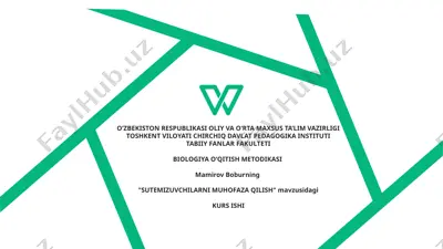 "sutemizuvchilarni muhofaza qilish" mavzusidagi kurs ishi — PPTX