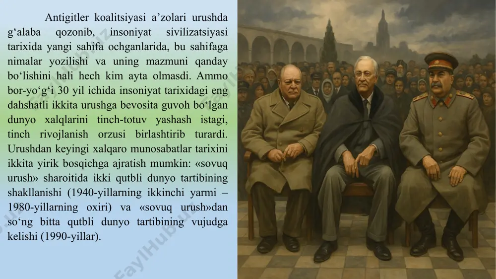 tini yukladi. umuman olganda, tinchlik shartnomalari adolatli bo‘lib, ularni imzolagan davlatlarning mustaqil, demokratik taraqqiyotiga ko‘maklashdi. shunga qaramay, yuzaga kelgan kelishmovchiliklar germaniya masalasini o‘zaro manfaatdorlik asosida hal qilish imkonini bermadi. 1949-yilda germaniyaning ikkiga bo‘linishi tarixiy reallikka aylandi. buyuk davlatlar o‘rtasida o‘zaro ziddiyat kuchayib bordi. mafkuraviy kelishmovchiliklar va doktrinalardagi farqlar xalqaro munosabatlarda asosiy rol o‘ynay boshladi. g‘arb davlatlari totalitar sotsializmga o‘ta salbiy munosabatda bo‘ldi. sssr esa, o‘z navbatida, kapitalizmga nisbatan xuddi shunday yondashdi. xalqaro munosabatlarning eng kuchsiz subyektlariga tomonlarning ta’siri ortib bordi. aqsh va sssr o‘zlarini tarixiy jarayon taqozosi bilan turli ijtimoiy-iqtisodiy tizimlarni himoya qiluvchi kuchlarning yetakchilari sifatida his qila boshladi. sssr va aqsh: ziddiyatlarning boshlanishi dunyoni hududiy qayta bo‘lish uchun olib borilgan ikkita jahon urushidan so‘ng dunyodagi kuchlar nisbatida katta o‘zgarishlar yuz berdi. aslida antigitler koalitsiyasi a’zolarini manfaatlarning vaqtincha mos kelishi, ya’ni fashizm xavfi majburan birlashtirib turgandi. bu xavf bartaraf etilishi bilan kechagi ittifoqchilar — g‘arbning liberal-demokratik davlatlari bilan sssr o‘rtasidagi …