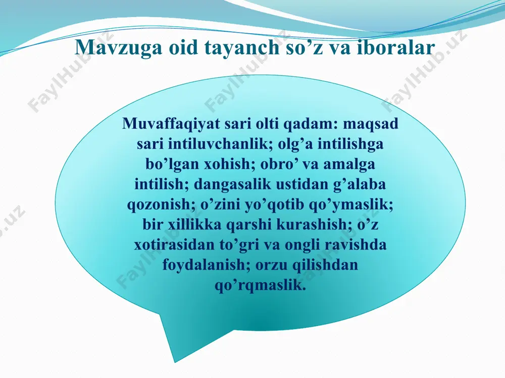 ntiling. orzu qilishdan qo’rqmang! fantaziya qiling! o’z orzularingizni real voqelik bilan bog’lashga intiling! mustaqil bajarish uchun topshiriqlar 1. muvaffaqiyatga olti qadamni sanab bering va uni tushuntiring? 2. qaysi ruhiy xossaning yetti tavsifi tadbirkorga biznesda muvaffaqiyatli bo’lishiga yordam beradi? 3. biznesda ruhiy holat qanday ro’l o’ynaydi? /docprops/thumbnail.jpeg