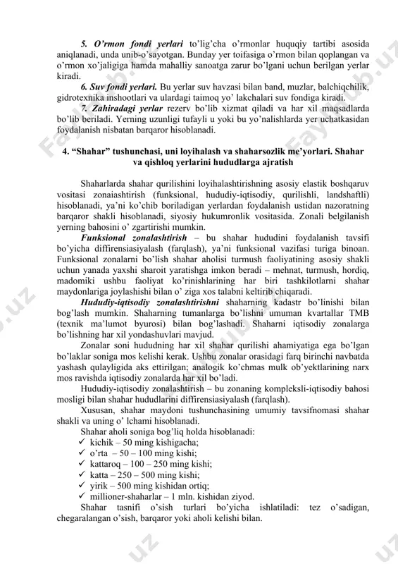 uchastka shunday tavsifnomalar oladi, ya’ni uni boshqa yer uchastkalaridan aniq ajratishga yordam beradi va uning sifat hamda iqtisodiy bahosini yuzaga chiqaradi. yer uchastkalarining davlat kadastrlik hisobi har qaysi yer uchaskasiga kadastr raqami berilishini kuzatib boradi. qurilish yoki boshqa ko’chmas mulk ob’yektlarining kadastr raqami yer uchastkasining kadastr raqami bilan shu yer uchastkadagi ob’yekt raqami qo’shilishi asosida vujudga keladi. kadastr raqami iyerarxik tuzilishga ega – sub’ektning raqamidan aniq ko’chmas mulk ob’yekti raqamigacha a: b: c: d: e. har qanday yer uchastkasining chegara o’zgarishi o’zida avalgi kadastr raqamini yo’qotishga olib keladi. oldindan ishlatilgan kadastr raqami boshqa yer uchastkasi o’zlashtirib olishi mumkin emas, agarda ushbu kadastr raqami ostidagi uchastka o’zining mavjudligini to’xtatgan bo’lsa ham. 3. o’zbekiston respublikasida yerdan maqsadli foydalanish o’zbekiston respublikasida yer fondi iqtisodiy belgilanganligiga qarab yer yettita turkumga bo’lingan: 1. qishloq xo’jaligidagi yerlar ko’chmas mulk bozorida o’ziga xos huquqiy haq-huquqqa ega va foydalaniladi: · qishloq xo’jaligida ishlab chiqarish uchun (haydalgan yerlar, pichan …