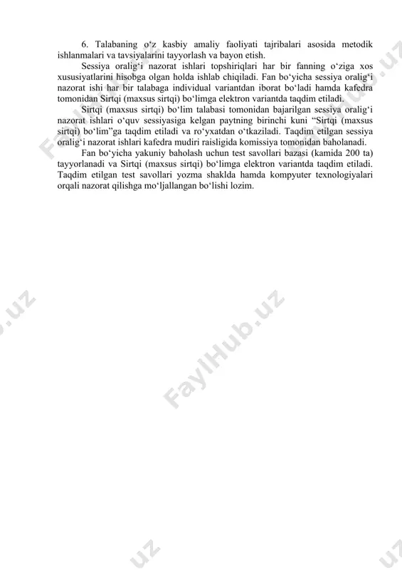 va sirtqi (maxsus sirtqi) bо‘limga elektron variantda taqdim etiladi. taqdim etilgan test savollari yozma shaklda hamda kompyuter texnologiyalari orqali nazorat qilishga mо‘ljallangan bо‘lishi lozim. 28-вариант: сиртқи (махсус сиртқи) бўлим талабалари учун "тарихни ўқитишда технологиялар ва лойиҳалаштириш" фанидан сессия оралиғи назорат иши топшириқлари мавзулар: тарих фанини ўқитишда илғор педагогик технологиялардан фойдаланиш 1. педагогик технология ва унинг илмий аспектлари 2. гуруҳларда ҳамкорликда ўқитиш фаолиятини ташкил этиш технологиясининг мазмун моҳияти 3. кейс технологиясининг мазмун моҳияти 4. лойиҳа технологияси ҳақида тушунча назорат иши топшириқларининг асосий мақсади: ўрта ва ўрта махсус таълим тизими учун педагогик технология ва унинг илмий аспектларини, гуруҳларда ҳамкорликда ўқитиш фаолиятини ташкил этиш технологиясининг мазмун моҳиятини, кейс технологиясининг мазмун моҳияти, лойиҳа технологияси ҳақида тушунча олиш. назарий маълумотлар. талабалар онгида «тарих ўқитиш методикаси», мутахассислик ва махсус фанлар бўйича олган билимларининг яхлит мужассамлашган моделини шакллантириш, уларни чуқурлаштириш амалда синаб кўриш мақсадида « тарих ўқитиш методикаси » фани бўйича сессия оралиғи назорат иши топшириқлари тақдим …