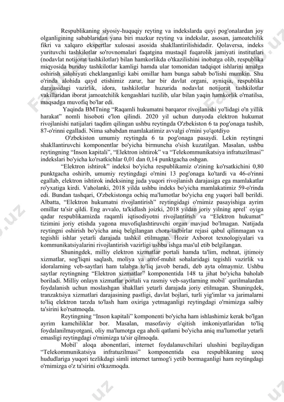 'zbekiston hali e'tirof etilmagan. buning sababi nimadayo ushbu reytinglarda mamlakatimiz o'rnini aks ettirish bo'yicha qanday choralar ko'rilmoqda. o'zbekistonning ushbu xalqaro indekslarda e'tirof etilmaganiga bir necha sabablar bor. masalan, jahon iqtisodiy forumining “global raqobatbardoshlik indeksi”ga mamlakatimizni kiritish masalasi yuzasidan moliya vazirligi olib borgan muzokaralar natijasida indeksga kirish jarayoni 2 yil muddatni talab etishi ma'lum bo'ldi. birinchi yilda tashkilot tomonidan o'zbekistonda rasmiy so'rovnoma o'tkazish uchun hamkor, ya'ni nodavlat notijorat tashkilotlar, ilmiy-tadqiqot institutlari tanlab olinadi va so'rovnoma o'tkaziladi. ikkinchi yilda so'rovnoma natijalaridan kelib chiqib, o'zbekistonning indeksdagi norasmiy o'rni belgilanadi hamda ularning o'zbekiston ko'rsatkichlarining haqiqiy tendentsiyalari bilan qay darajada mos kelishi tekshirib ko'riladi. tendentsiyalar maxsus ekspertlar tomonidan 2 yil mobaynida muntazam kuzatilib boriladi va tahlil qilinadi. xalqaro byudjet hamjamiyatining “byudjet ochiqligi indeksi”ga kirish masalasiga to'xtaladigan bo'lsak, indeks bo'yicha mamlakatda tadqiqot o'tkazish uchun zarur resurslar (jumladan, mablag'lar) faqatgina xalqaro nodavlat tashkilotlar va institutlar (donorlar) hisobidan amalga oshiriladi. hamjamiyatning asosiy talablaridan biri tadqiqot o'tkazishdagi mahalliy hamkor …