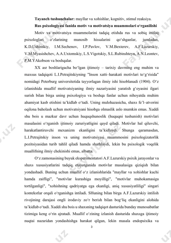urashiga moyilligi", "motivlar muhokamasiga tortilganligi", "xohishning qadriyatga ega ekanligi, aniq xususiyatliligi" singari kontekstlar orqali o‘rganishga intiladi. shuning bilan birga a.f.lazurskiy intilish rivojining darajasi ongli irodaviy zo‘r berish bilan bog‘liq ekanligini alohida ta’kidlab o‘tadi. xuddi shu bois u shaxsning tadqiqot dasturida bunday munosabatlar tizimiga keng o‘rin ajratadi. muallif o‘zining izlanish dasturida shaxsga ijtimoiy nuqtai nazaridan yondashishga harakat qilgan, lekin masala endopsixika va ekzopsixika nazariyalariga asoslangan holda tushuntirganligi tufayli insonning ijtimoiy psixologik mohiyati, shaxsning biologik hamda ijtimoiy shartlangan jabhalari birligi, uyg‘unligi o‘z ilmiy ifodasini topmagan. natijada uning mulohazalari mexanitsizm va biologizatorlik qobig‘i bilan aralashib ketish holati mavjudligi sababli muallifni tub ma’nodagi ilmiylikdan bir muncha uzoqlashtiradi. a.a.uxtomskiy tomonidan organizm funksional holatlarining determinantlari muammosini tadqiq etish jarayonida dominantlar prinsipi kashf qilinadi. muallif o‘zi kashf qilgan dominantni xulq-atvor harakati va uning vektori sifatida tushuntirishga intildi. motivlar uning uchun muhim ahamiyatga ega ekanligi uchun muammo fiziologik, psixologik, dunyoqarash jabhalari sifatida tadqiq etiladi. psixologik va fiziologik holatlar …
