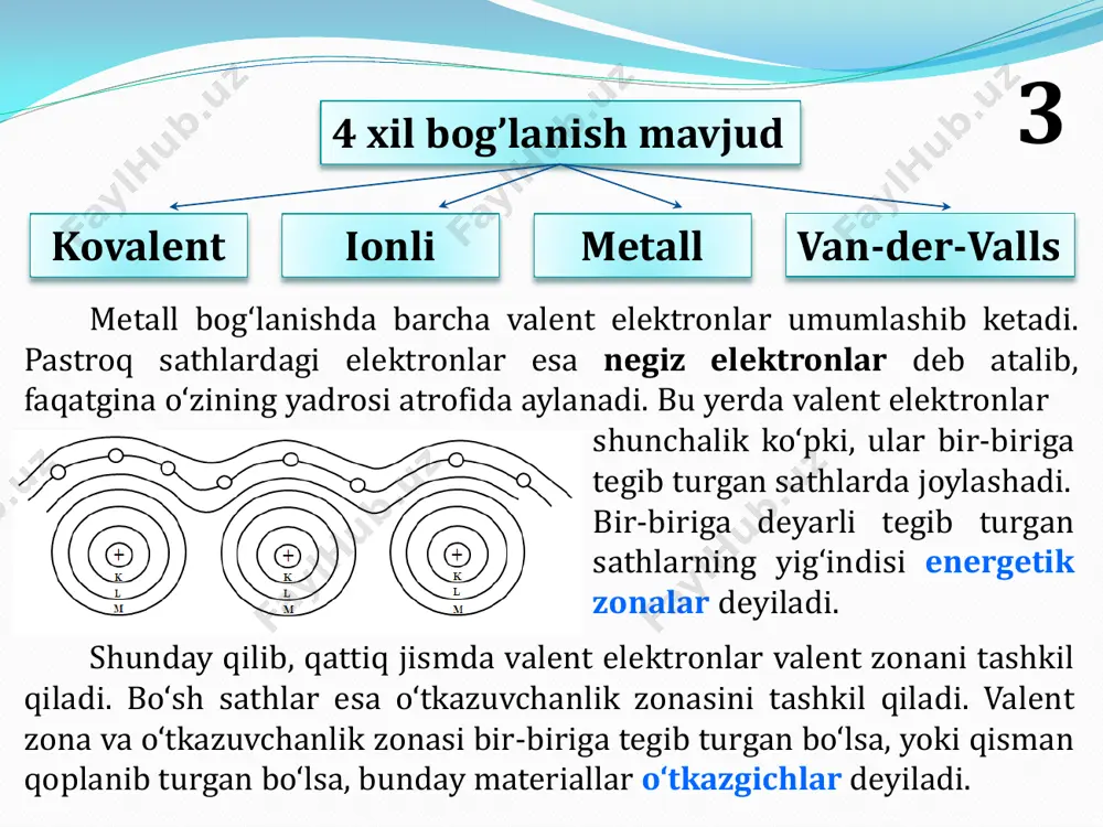 vchanligini keskin o‘zgartirish mumkin. masalan, taxminan 0,01 % aralashma kiritilganda yarimo‘tkazgichning o‘tkazuvchanligi o‘n minglab marta ortib ketadi. yarimo‘tkazgichlar metallardan farqli holda quyidagi asosiy xususiyatlarga ega: 10 yarimo‘tkazgichlar xususiy va aralashmali o‘tkazuvchanlikli yarimo‘tkazgichlarga bo‘linadi. kristall yarimo‘tkazgichning qo‘shni atomlari o‘zaro valent (tashqi) elektronlar bilan bog‘langan. ikki elektronli bog‘lanish (bunday bog‘lanishni kovalent bog‘lanish deyiladi) eng mustahkam bog‘lanish hisoblanadi. germaniy atomlari orasidagi elektron bog‘lanishlarning tekislikdagi sxemasi yarimo‘tkazgichni elektr maydonga kiritsak, xaotik harakat tartiblashib, bog‘langan elektronlar maydonga qarshi, teshiklar esa maydon bo‘ylab ko‘chadi. bunday elektron-teshikli o‘tkazuvchanlik yarimo‘tkazgichning xususiy o‘tkazuvchanligi deyiladi. sof yarimo‘tkazgichda xususiy o‘tkazuv- chanlik bo‘ladi. sof yarimo‘tkazgichning solishtirma elektr o‘tkazuvchanligi quyidagiga teng: yarimo’tkazgichlarning xususiy o’tkazuvchanligi 𝛾 = 𝑒 𝑛𝑒𝑏𝑒 + 𝑛𝑝𝑏𝑝 11 t.me/tdtu_fizika yarimo’tkazgichlarda aralashmali elektr o’tkazuvchanlik 𝒏 − 𝒕𝒊𝒑𝒍𝒊 𝑜′𝑡𝑘𝑎𝑧𝑢𝑣𝑐ℎ𝑧𝑛𝑙𝑖𝑘 (donor) 𝒑 − 𝒕𝒊𝒑𝒍𝒊 𝑜′𝑡𝑘𝑎𝑧𝑢𝑣𝑐ℎ𝑧𝑛𝑙𝑖𝑘 (akseptor) 12 t.me/tdtu_fizika yarimo’tkazgichli asboblar turli tipdagi ikki yarimo‘tkazgichni bir-biriga zich tekkizilganda kontakt sohasida muhim hodisa ro‘y beradi. 𝑛 – tip yarimo‘tkazgichda erkin elektronlar konsentratsiyasi, 𝑝 – tip …