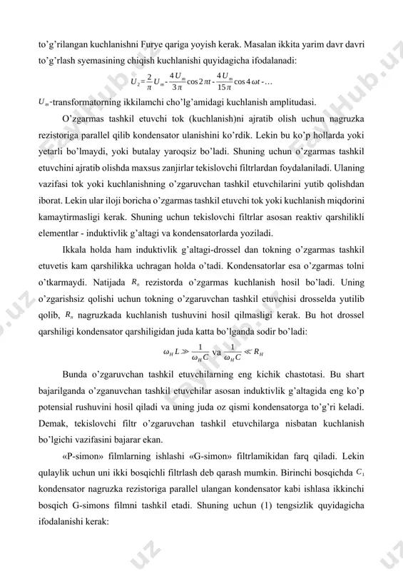 o'tkazgichli filtr-ularning kesish nuqtalari ustidagi chastotalarning susayishi. · tarmoqli o'tish filtri-ular o'tishga imkon beradigan chastotalarning yuqorida va pastda susayishi. · band-stop filtri (notch filtri) – boshqalarning o'tishiga imkon berib, ma'lum chastotalarning susayishi.[4] notch va high-pass kabi kombinatsiyalar mumkin (a shovqin filtri bu erda xafa bo'lgan shovqinning aksariyati ma'lum bir chastotadan kelib chiqadi). yana bir misol-elliptik filtr. faol filtrlarni loyihalash shuningdek qarang: filtr dizayni filtrlarni loyihalash uchun o'rnatilishi kerak bo'lgan spetsifikatsiyalarga quyidagilar kiradi: · kerakli chastotalar diapazoni (passband) chastota javobining shakli bilan birga. bu filtrning xilma-xilligini (yuqoriga qarang) va markaziy yoki burchak chastotalarini ko'rsatadi. · kirish va chiqish empedansi talablari. bular mavjud elektron topologiyalarini cheklaydi; masalan, ko'pchilik, ammo barchasi emas faol filtr topologiyalari tamponlangan (past impedans) chiqishni ta'minlang. biroq, operatsion kuchaytirgichlarning ichki chiqish empedansi, agar ishlatilsa, yuqori chastotalarda sezilarli darajada ko'tarilishi va kutilganidan susayishini kamaytirishi mumkinligini unutmang. shuni yodda tutingki, ba'zi yuqori o'tkazgichli filtr topologiyalari kirishni yuqori chastotalarga deyarli qisqa tutashuv …