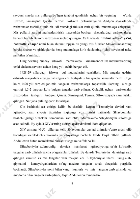 xam iqtisodiy, xam siyosiy jixatidan inqirozga yuz tutishi natijasida shayboniylar boshchiligidagi o`zbeklar tomonidan zabt etildi. mamlakatda shayboniylar sulolasiga asos solindi. by cylola xiv asrning oxiriga qadar davlatni idora qilganlar. xiv asrning 40-50 yillariga kelib shayboniylar davlati tinimsiz o`zaro urush olib boradigan kichik-kichik xokimlik va viloyatlarga bo`linib ketdi. faqat 70-80 yillarda abdulloxon butun mamlakatni birlashtirishga muvaffak bo`ldi. shayboniylar xukmronligi davrida mamlakat iqtisodiyotiga ta`sir ko`rsatib, tangalar zarb qilishda ancha o`zgarishlar qilishdi. by davrda temuriylar davridagi zarb qilingan kumush va mis tanga​lar xam mavjud edi. shayboniylar ularni tamg`alab, qiymatini kamaytirganlaridan so`ng mazkur tangalar savdo aloqasida yurgizila boshlandi. shayboniylar nomi bilan yangi kumush va mis tangalar zarb qilishda. oz miqdorda oltin tangalar zarb qilindi, faqat abdulloxon tomonidan. shayboniylar zarb qilgan kumush tangalar temuriylar davrida zarb kilingan tangalardan farq qilgan. lekin mis tangalar temu​riylar davrida zarb qilingan mis tangalarga o`xshash edi. ular ko`p xollarda chiroyli bezatilgan dinorlardan tashqari mayda mis pullar xam zarb qilganlar. bip …