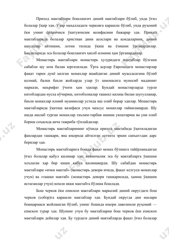 shgan bo'lib, uning boshida yuqori lavozimli ruhoniy — episkop turar edi. shuning uchun bu maktablarni bosh cherkov yoki episkop maktablari deyilar edi. bu turdagi diniy maktablarda faqat o'g'il bolalar o'qir edi. bosh cherkov maktablarida odatda yuqorida ko'rsatilgan etti fanning hammasi o'qitilib, bu fanlardan tashqari eng oliy va asosiy fan deb hisoblangan teologiya (din aqoidlari) ham o'qitilar edi. monastir maktablari singari, bu maktablarga ruhoniy bo'lish maqsadini qo'ymagan shaxslar ham qabul qilinaverar edi, chunki xat-savodi bo'lgan kishilarga talab tobora kuchayib borar edi. shu sababli monastr maktablari singari, bu maktablar ham «ichki maktab» (faqat ruhoniylarni etishtiruvchi) va hamma o'qishni istovchilar uchun «tashqi episkop maktablari» nomi bilan ikki xil maktabga bo'lina boshladi. o'qish cherkov tomonidan tasdiqlangan din darsliklari va din aqidalarini yodlashdan iborat edi. bu maktablarda belgilangan o'quv yiliga rioya qilinmay, maktabga istagan vaqtida kirib, uni turli vaqtda tamomlab chiqish mumkin edi. sinf-dars tizimi ham yo'q edi. o'quvchilar bir xona ichida to'plangan bo'lsalar ham, …