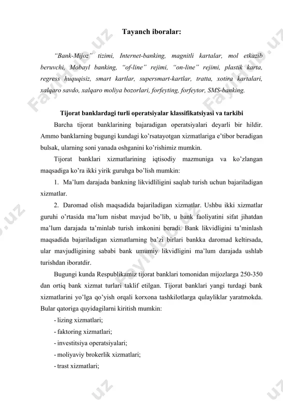 qalar. bank xizmati – bank operatsiyalarini o’tkazishni optimallashtiruvchi nazariy, texnologik, moliyaviy, intelektual va professional bank faoliyatidir. bank xizmati haqiqatdan ham bank faoliyati majmuasidir. mijozlarning bank faoliyatiga bo’lgan talablarini qondirish bilan bog’liq bo’lgan xizmatlardir. bank operatsiyasi – bank tomonidan amalga oshiriluvchi pul mablag’larini joylashishini nazarda tutuvchi va aniq iqtisodiy masalani echishga qaratilgan o’zaro bog’liq bo’lgan bank va mijoz harakatlari majmui. bank xizmatlari bozori – mijozlar talabini qondirishga qaratilgan bank xizmati talabi va taklifining shakllanish sohasi. quyida keltirilgan jadval ma’lumotlaridan shu narsani sezish mumkinki, bank xizmatlari va operatsiyalari o’rtasidagi farq asosan uning foyda olish va o’z mavqeini yanada mustahkamlashga qaratilgan. tijorat xizmatlarining namunaviy portfeli vakillik munosabatlar, risklarni boshqarish, mijozlarning tashqi iqtisodiy faoliyatiga xizmat ko’rsatish sohalarida vakil banklar hisobidagi jadval ma’lumotlaridan ko’rinib turibdiki bank xizmatlari bank operatsiyalaridan o’zi kabilar bilan bir qatorda alohida harakat qilishi, bir maqsadda birlashtirilgan harakatlar majmui, mijozlar hisobidan va ularning topshirig’iga asosan bajariladigan huquqiy, komission operatsiyalari, pul mablag’larini jalb …