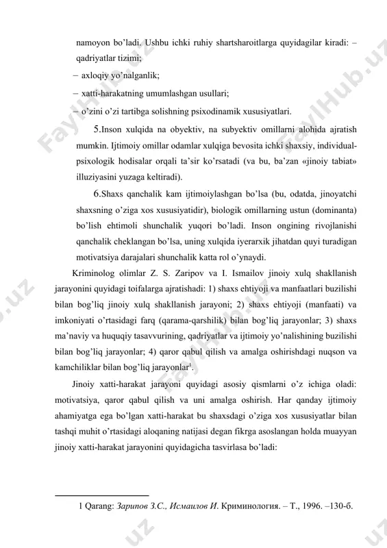 ltirib chiqaradigan va harakatlarni ijtimoiy nazorat qilishni qiyinlashtiradigan asabiy-ruhiy kasalliklar (psixopatiyalar, nevrosteniyalar, kasallik va sog’liq chegarasidagi holatlar); · turli xil psixosomatik, allergik, zaharvandlik bilan bog’liq kasal-liklarga olib keladigan va qo’shimcha jinoiy omil bo’lib xizmat qiladigan psixofiziologik zo’riqishlar[footnoteref:2]. [2: qarang: аванесов г. а. криминология и социальная профилактика. – м., 1999. – с. 226–230. ] ruhiy anomaliya (normadan og’ish)lar esa irsiy (genetik) ildizlarga ega bo’lib, asabiy-ruhiy buzilishlar faqat noqulay muhit ta’siridagina jinoiy xulqning sababi bo’lishi mumkin. xx asrning 20-yillaridayoq psixiatrlar (antonyan y.m., borodin s. a., vinogradov m. v., golub s. a. va boshq.) jinoiy xulq turi bilan ruhiy anomaliya o’rtasida bog’liqlik mavjudligini ta’kidlaganlar. masalan, rus olimi y.m. antonyanning fikricha, «...aqli ojizlar, kundalik hayotga moslasha olmaydiganlar o’zlarining tuban ehtiyojlarini qondirish maqsadida o’g’rilik, ba’zan esa qotillik jinoyatlarini sodir etadilar. beqaror va tashqi muhit ta’siriga tez beriluvchan ixtiyorsiz psixopatlar odatdagi o’g’rilar safini oson to’ldiradilar; ma’nosiz ruhiy his-tuyg’ular va kuchli tuban mayllarga ega bo’lgan psixopatlardan esa …